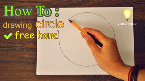 Circle Drawing Tool